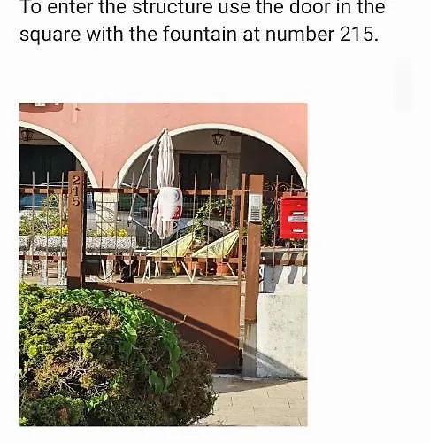 Venice Lagoon Кьоджа